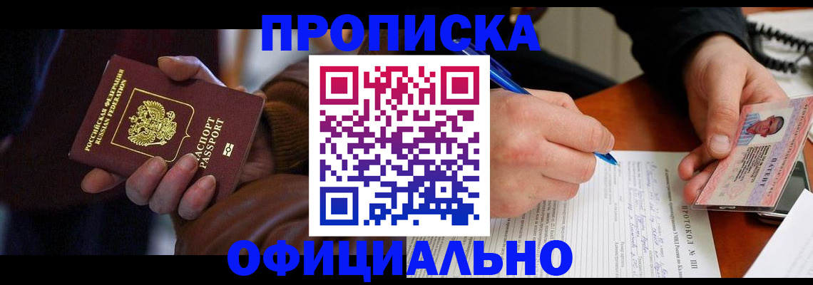 форма 3 в Марксе